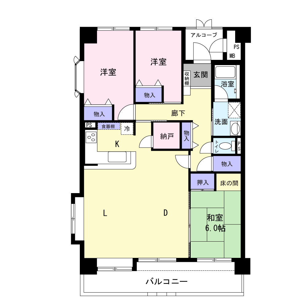 下関　不動産　形山パレス　間取