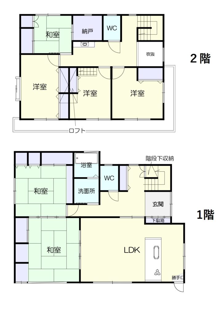 長府侍町　中古　戸建て　間取